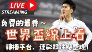 杨低迷希罗,热火力克老,鹰阿德巴约,开云体育,开云体育官网,开云体育app,开云体育app下载