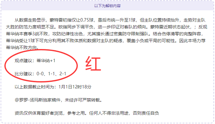 墨西哥力克,巴拿马,中北美洲及,开云体育,开云体育官网,开云体育app,开云体育app下载