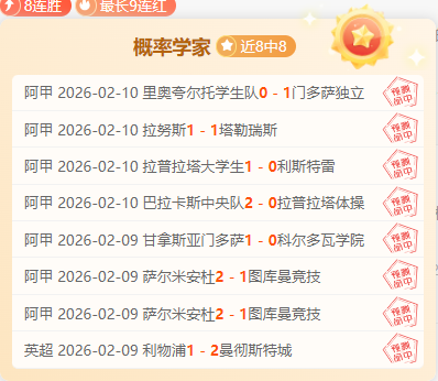 焦点战,信心指数飙,专注品质巅,开云体育,开云体育官网,开云体育app,开云体育app下载