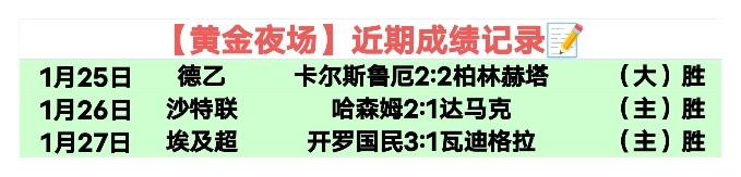 官方宣布,莫斯科斯巴,達与,开云体育,开云体育官网,开云体育app,开云体育app下载