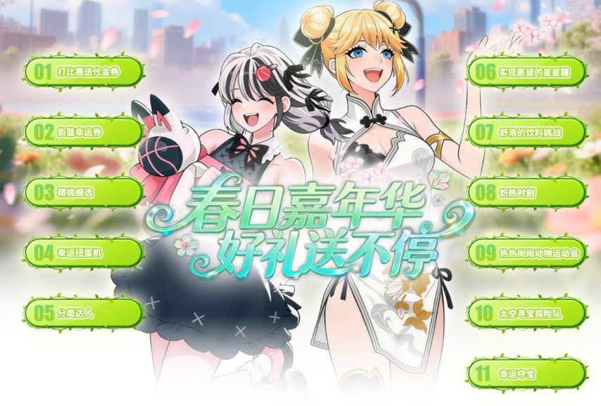 孔帕尼分享,拜仁执教心,天生创新勇,开云体育,开云体育官网,开云体育app,开云体育app下载