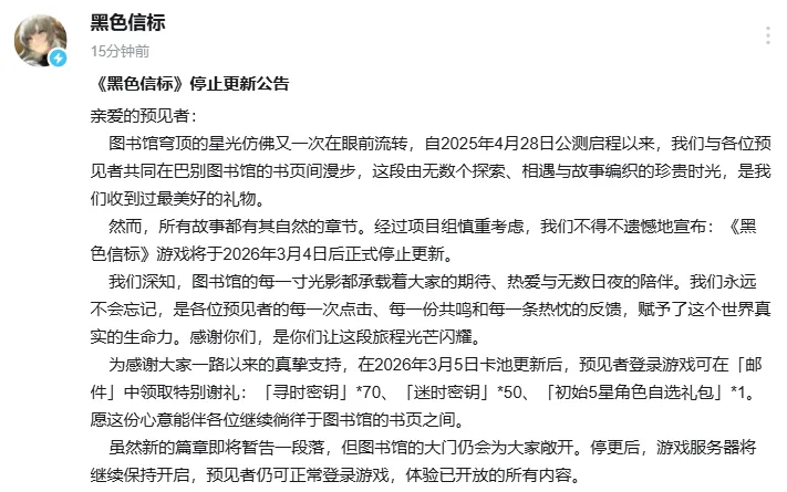 胜对决,山东对阵天,津专家深度,开云体育,开云体育官网,开云体育app,开云体育app下载