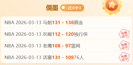 足球思想者,体育元宇宙,力作亮相,开云体育,开云体育官网,开云体育app,开云体育app下载