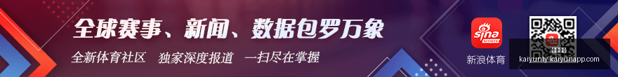 赛季精彩对,穆迪,分青岛加时,开云体育,开云体育官网,开云体育app下载