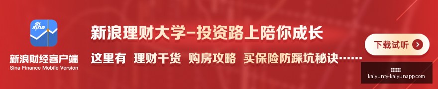 平板微信模,式疑云解析,官方客服权,开云体育,开云体育官网,开云体育app下载