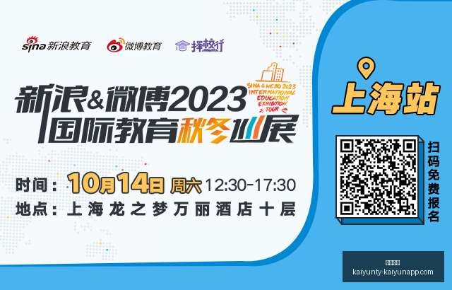对阵辛达卡,赛事前瞻避,雷手册,开云体育,开云体育官网,开云体育app下载