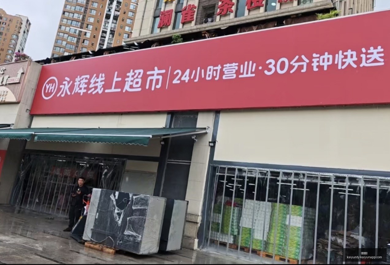 盛赞美国男,篮为,位天神,开云体育,开云体育官网,开云体育app下载