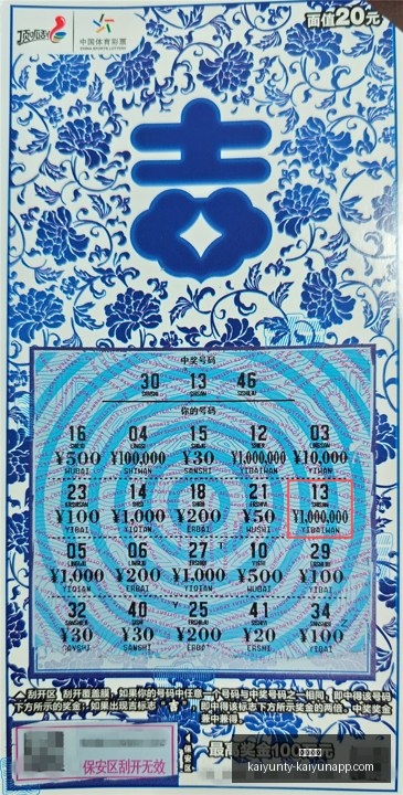 电竞女神携,手新品牌,跨界合作引,开云体育,开云体育官网,开云体育app下载