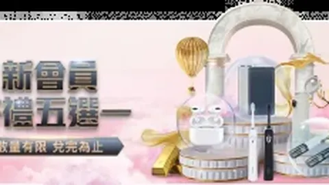 拜仁球员身价调整：萨内与格纳布里估值均降至千万欧元级别。