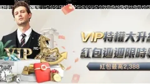 中国男篮在亚洲杯三人篮球赛中勇获亚军，谱写新篇章。