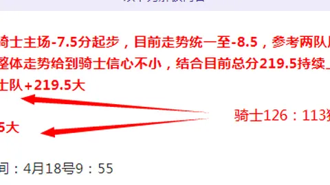 黔江新华小学跳绳队：山区少年跃入国际舞台 人民日报报道