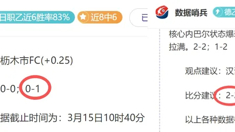 开云体育突然官宣争议立刻出现引发关注