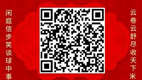 2026赛季精彩对决，穆迪25分青岛加时制胜天津，顾全40分深圳胜山东