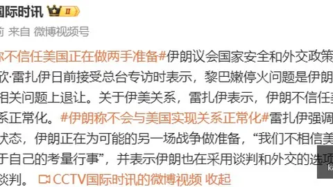推荐 意大利杯焦点战：都灵对阵蒙扎，全面解析比赛攻略